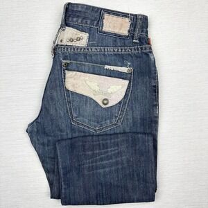 Robins Jean Patchwork Bleach Studded Accent Denim Dark Wash Men 33x32 Distressed